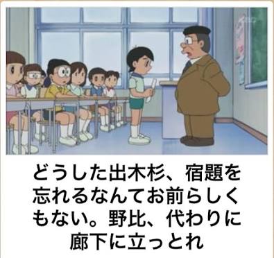 boketeで1000コメ以上を目指そう！！Part3