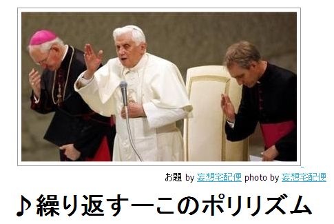 boketeで1000コメ以上を目指そう！！Part3