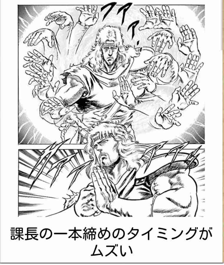 boketeで1000コメ以上を目指そう！！Part3