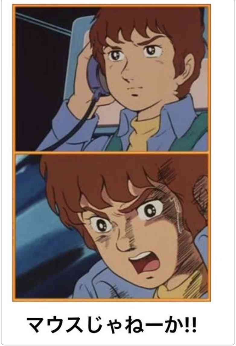boketeで1000コメ以上を目指そう！！Part3
