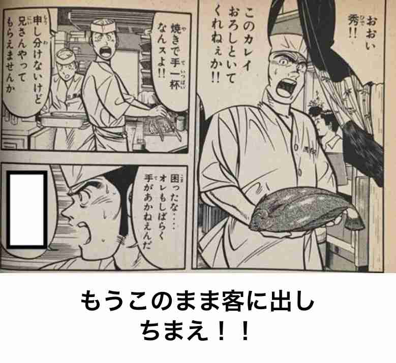 boketeで1000コメ以上を目指そう！！Part3