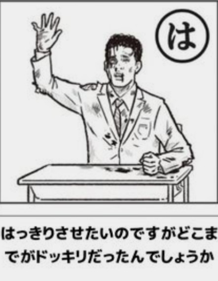 boketeで1000コメ以上を目指そう！！Part3