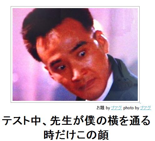 boketeで1000コメ以上を目指そう！！Part3
