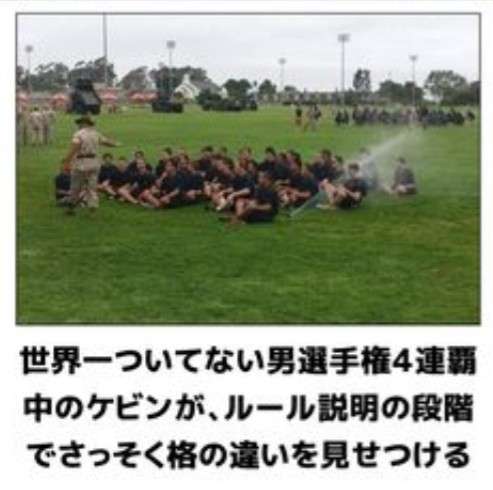 boketeで1000コメ以上を目指そう！！Part3