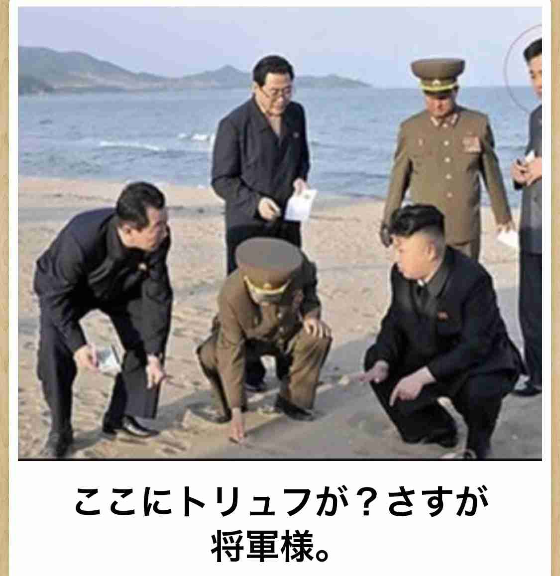 boketeで1000コメ以上を目指そう！！Part3