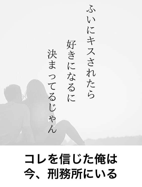 boketeで1000コメ以上を目指そう！！Part3