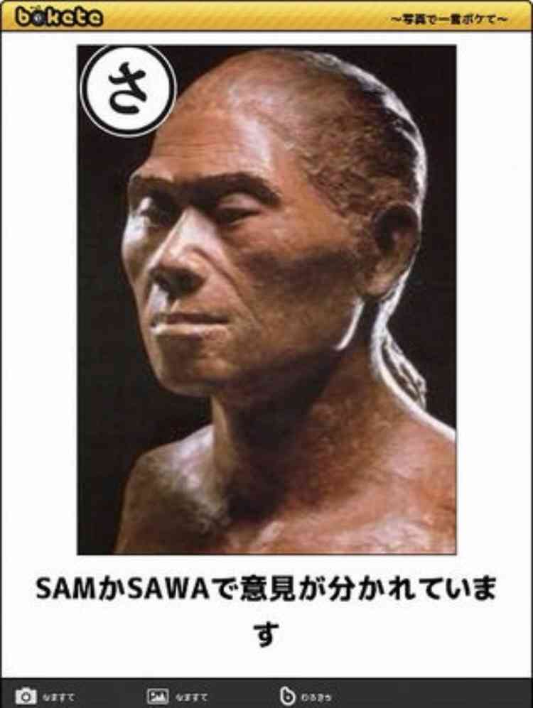 boketeで1000コメ以上を目指そう！！Part3