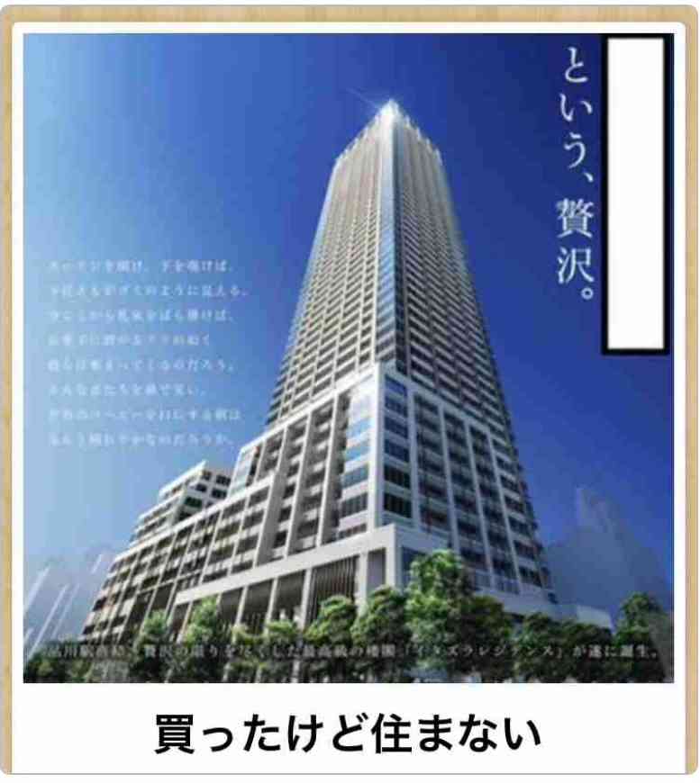 boketeで1000コメ以上を目指そう！！Part3