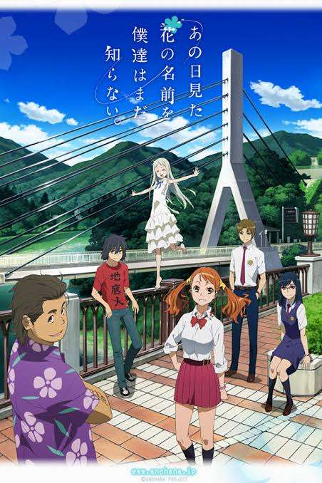 銀魂 アルタナ 江華 めぞん一刻 TV全話·完結編·番外編DVD-BOX