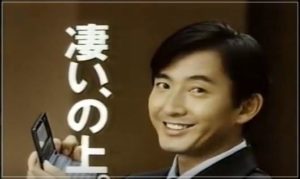 松本人志、渡部建『ガキ使』復帰報道について「ルール違反も甚だしい」