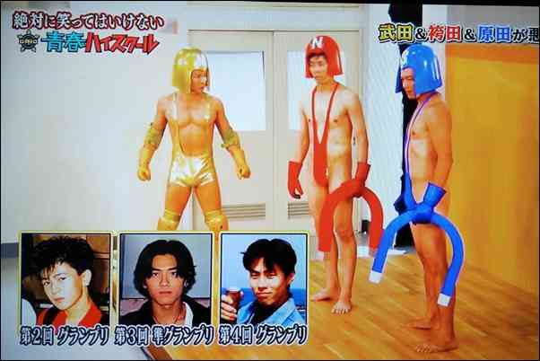 松本人志、渡部建『ガキ使』復帰報道について「ルール違反も甚だしい」