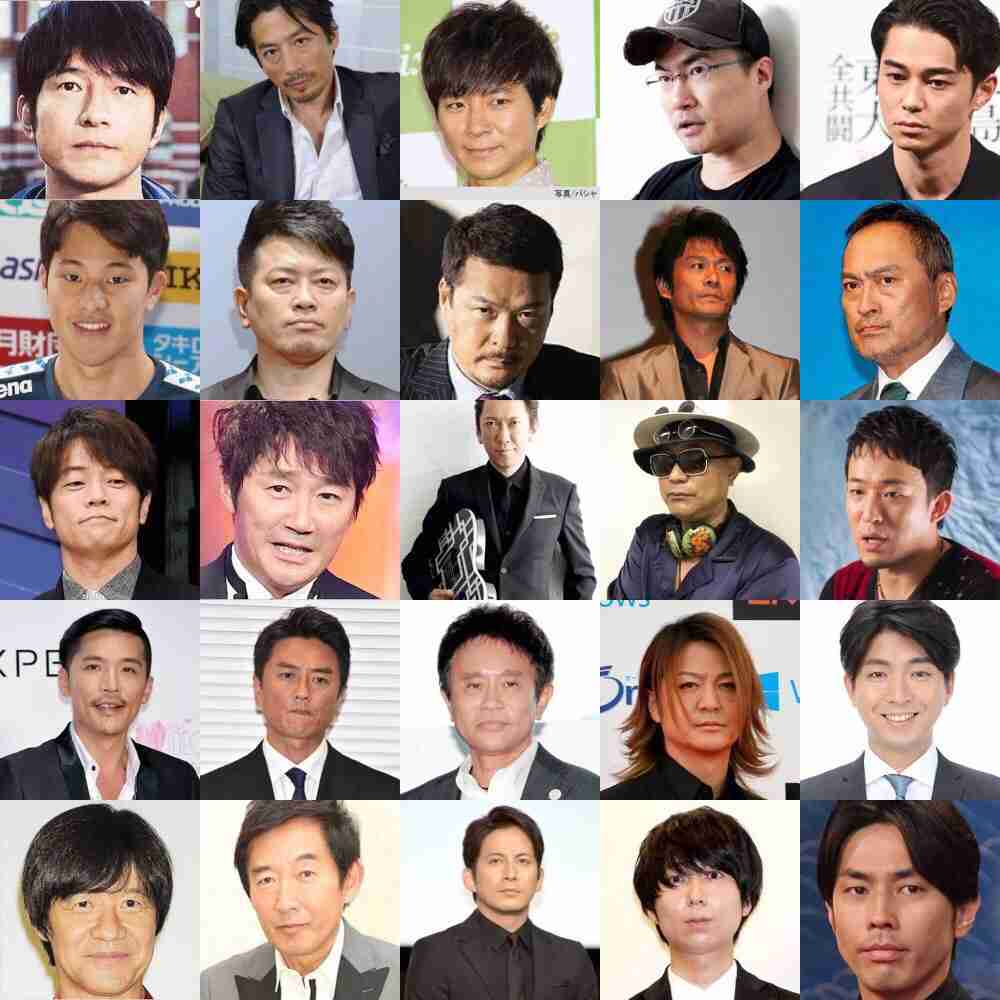 松本人志、渡部建『ガキ使』復帰報道について「ルール違反も甚だしい」