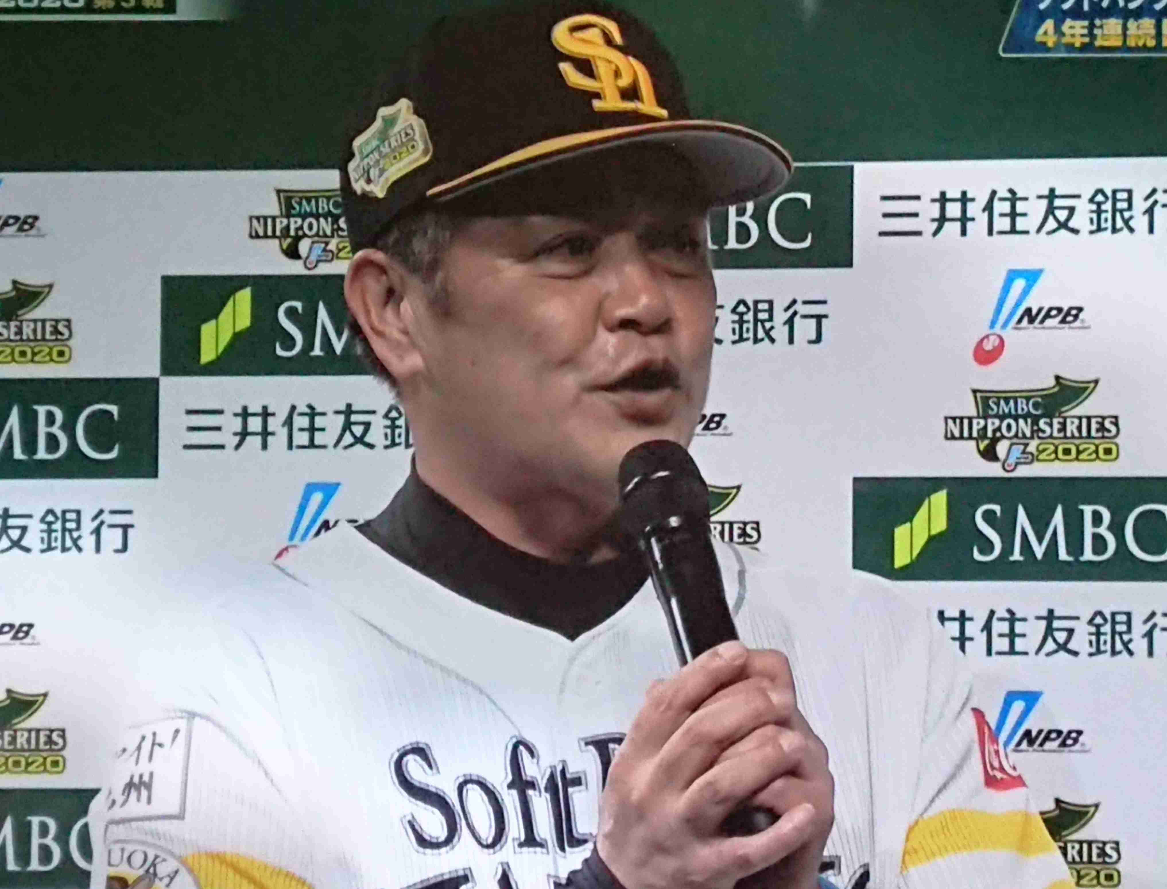  【実況・感想】SMBC日本シリーズ2020 第3戦 巨人VSソフトバンク