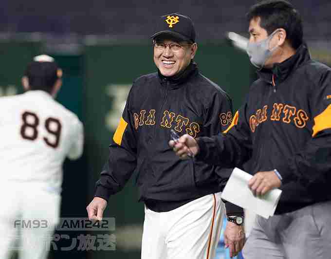  【実況・感想】SMBC日本シリーズ2020 第3戦 巨人VSソフトバンク