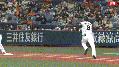  【実況・感想】SMBC日本シリーズ2020 第3戦 巨人VSソフトバンク