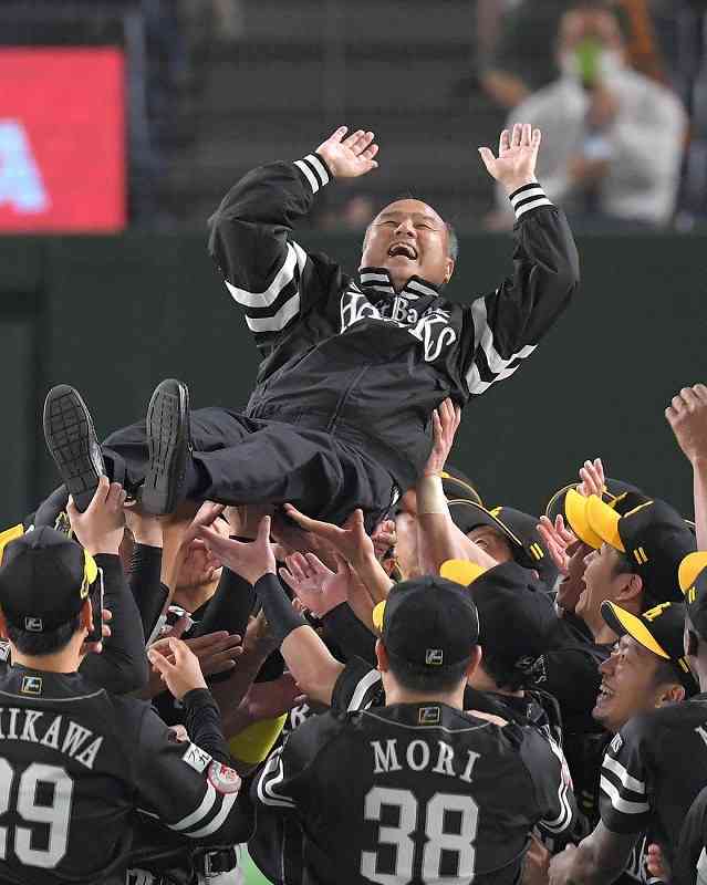 【実況・感想】SMBC日本シリーズ2020 第3戦 巨人VSソフトバンク