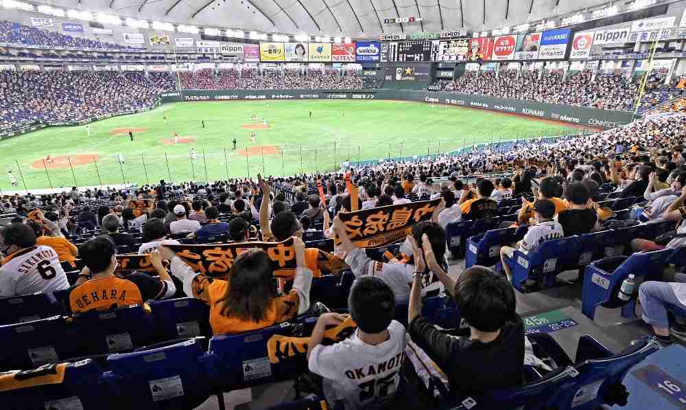  【実況・感想】SMBC日本シリーズ2020 第3戦 巨人VSソフトバンク