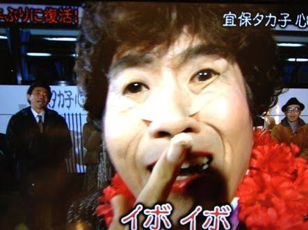 ウイルス性イボ