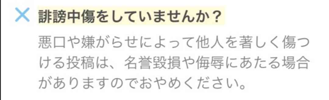 堀北真希さんの妹・NANAMI「テレビの力ってすごい」反響実感　アイデザイナーとの両立も語る