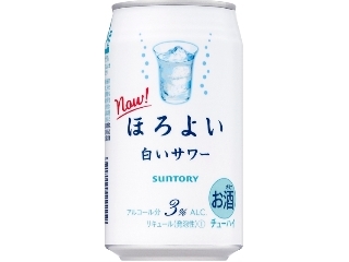 昨日何時に寝て何時起きましたか?