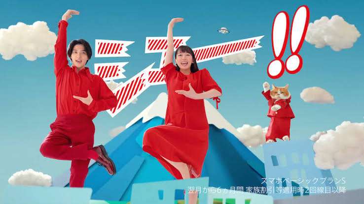 芦田愛菜がセーラー服姿のバカボンに 出川哲朗&横浜流星と息ぴったりダンス