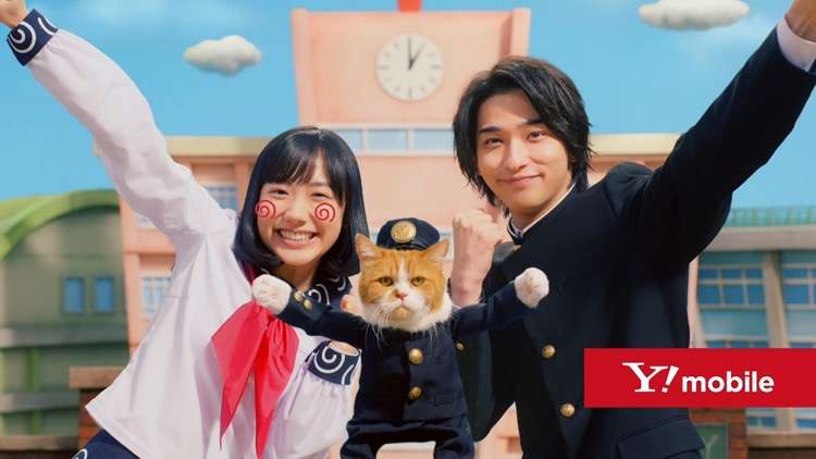芦田愛菜がセーラー服姿のバカボンに 出川哲朗&横浜流星と息ぴったりダンス