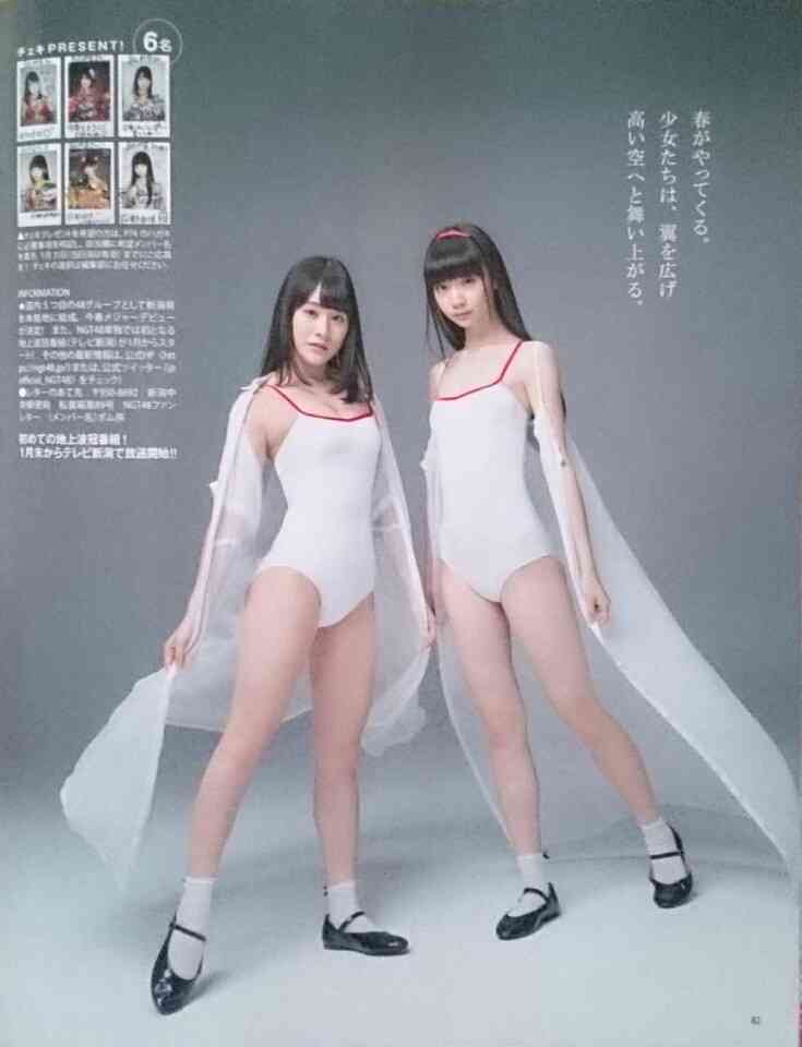 AKB48、『紅白』落選で