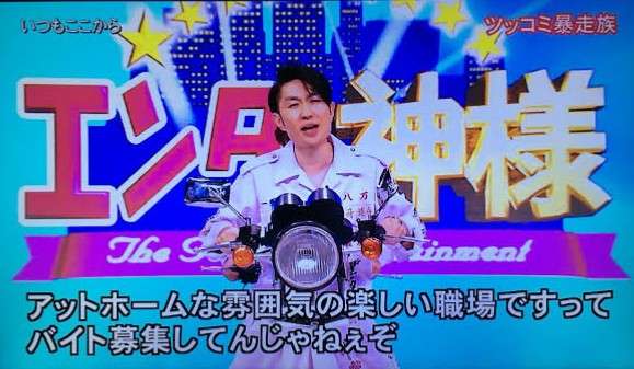 志望動機、どのように書いてますか？