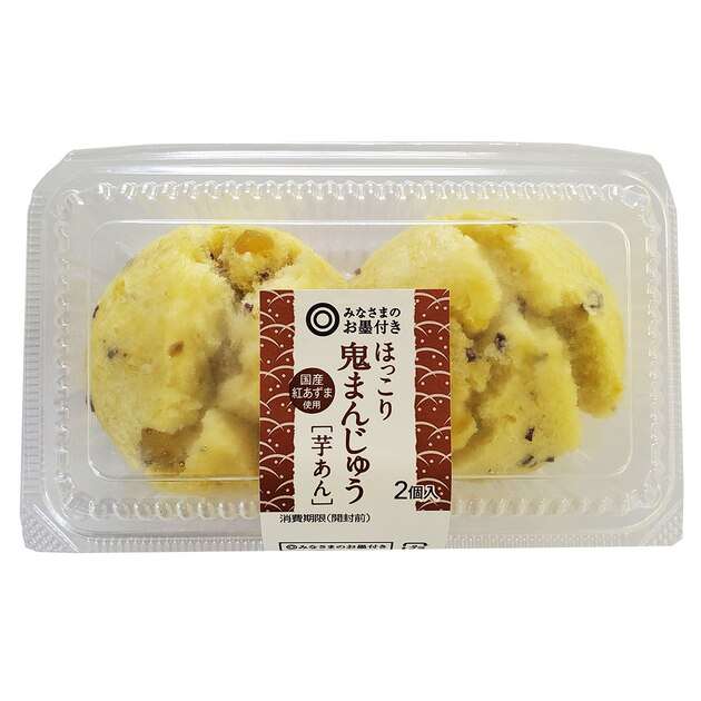 滝川クリステル「よく1歳すぎにみられます」10カ月長男の成長に驚き 体重10キロ、歯は9本目が…
