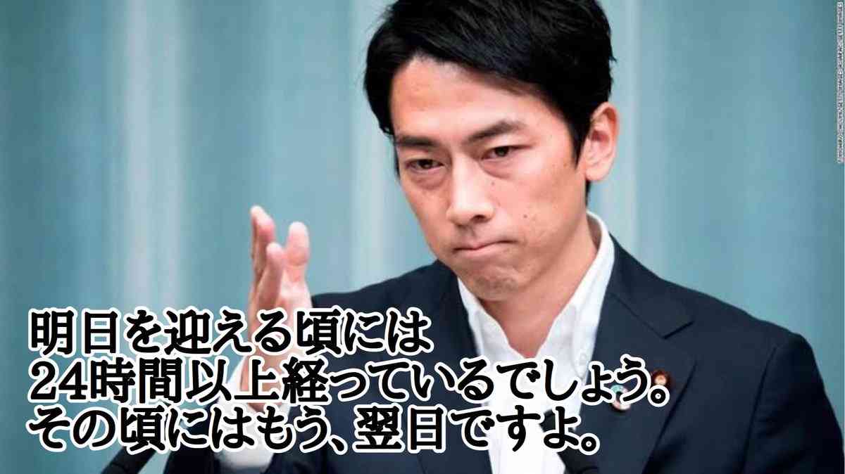 滝川クリステル「よく1歳すぎにみられます」10カ月長男の成長に驚き 体重10キロ、歯は9本目が…