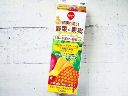 🥕好きな市販のスムージー&野菜ミックスジュース🍓