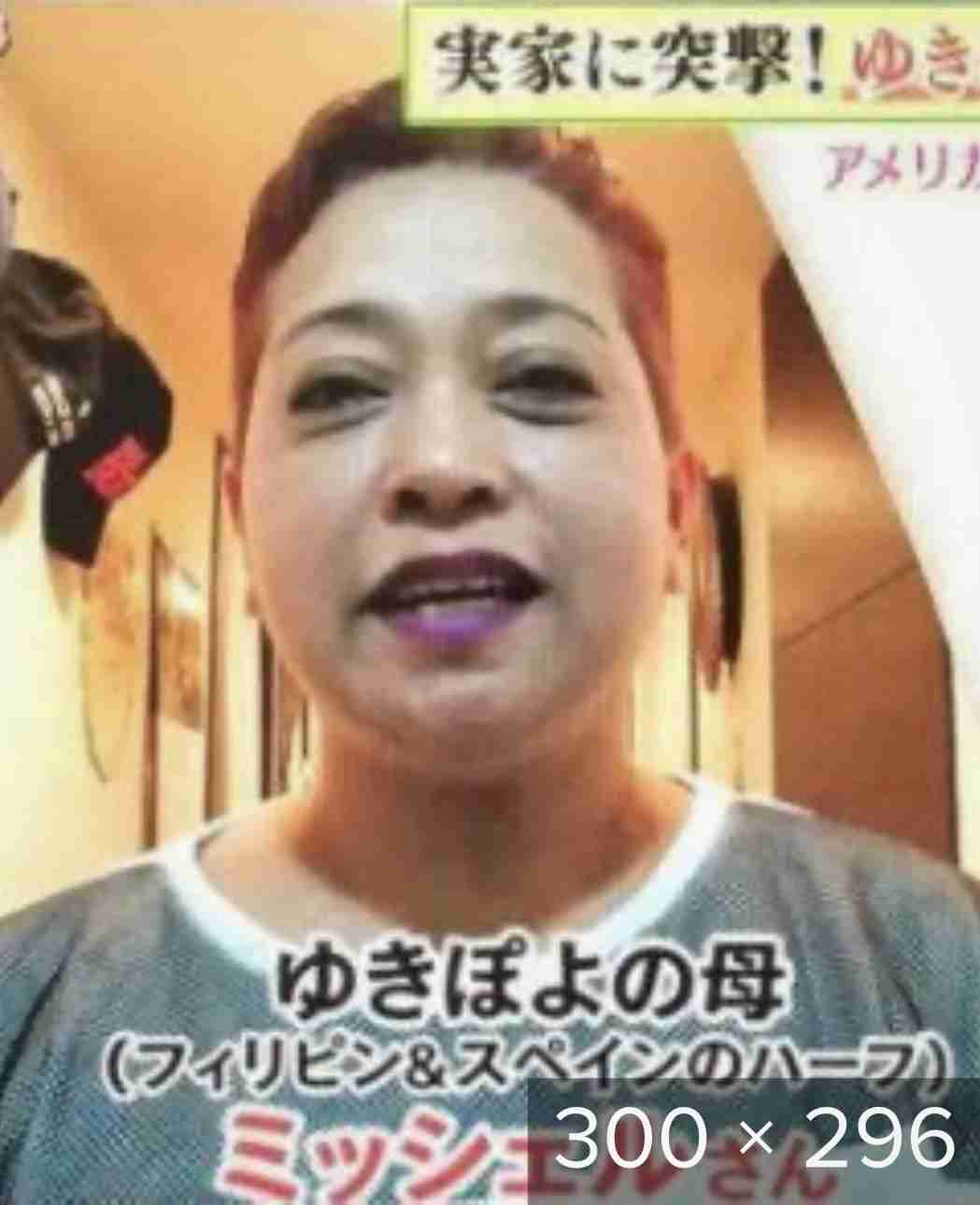 ゆきぽよ、キャバクラ嬢転身を匂わせ　「高校生の頃から決めてた」