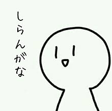 「警察が嫌いだ」自宅訪れた警察官の腹殴る「年齢・氏名・住所いずれも不詳」40代くらいの男逮捕
