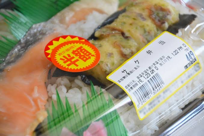 30代女性の8割が「割引」という言葉に弱い　値引きシール狙う人も