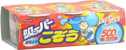 面白いと思った商品名part3