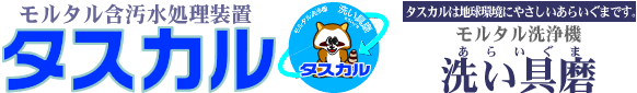 面白いと思った商品名part3