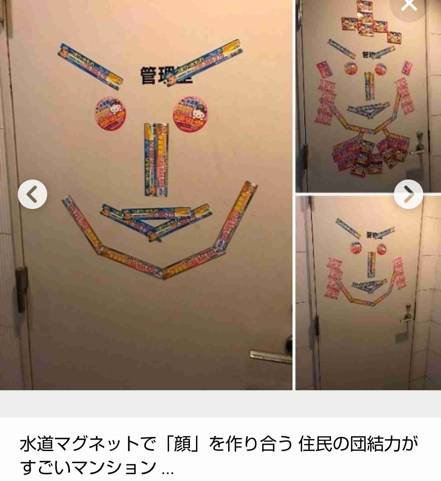 名乗らない業者は要注意？「悪質な水道業者を見極める10箇条」をクラシアンが公開…業界の現状を聞いた