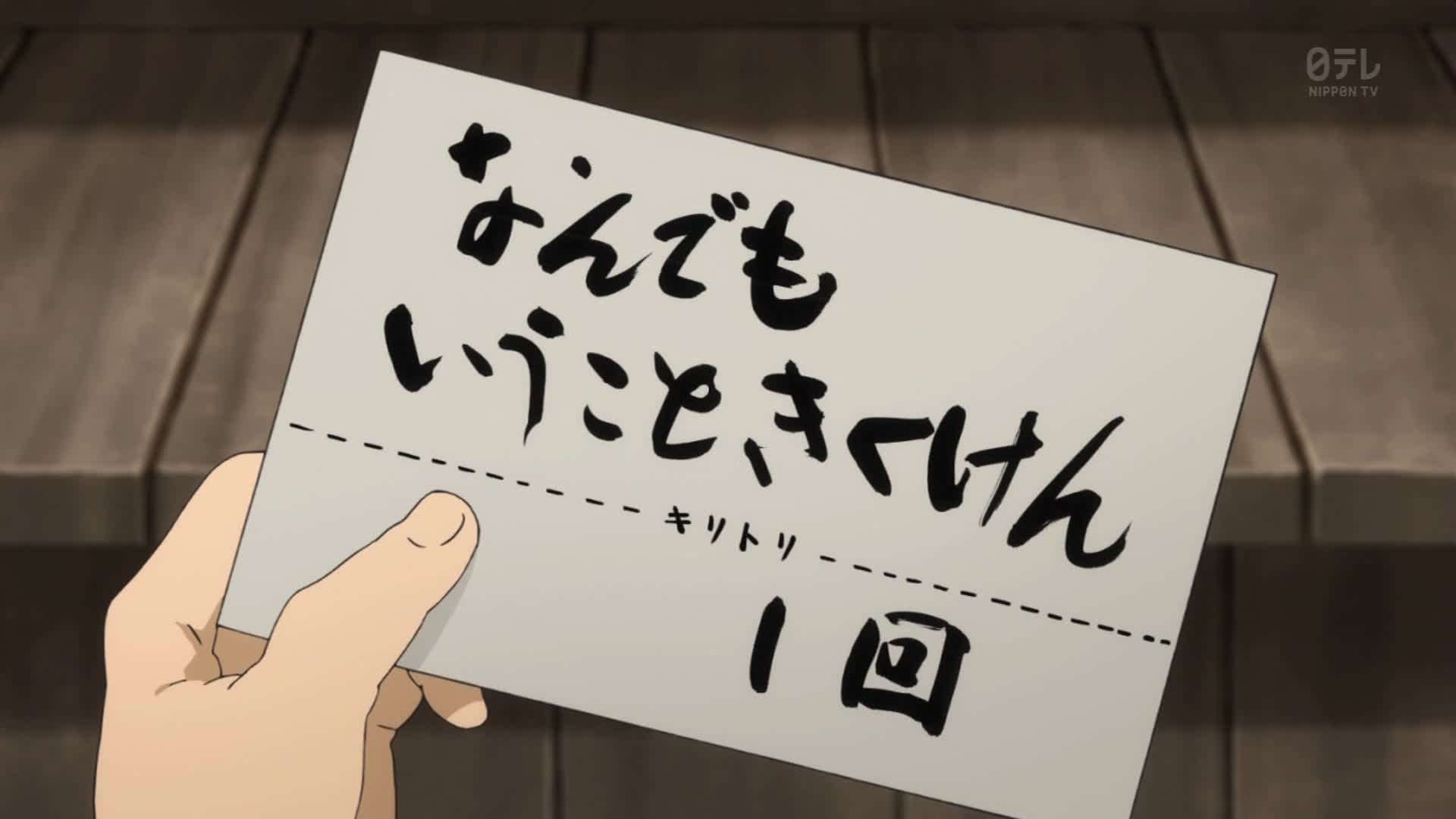 「ばらかもん」好きな人語りましょう‼【アニメ、マンガ】