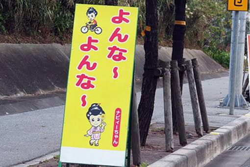 何度見てもじわじわくる画像part4