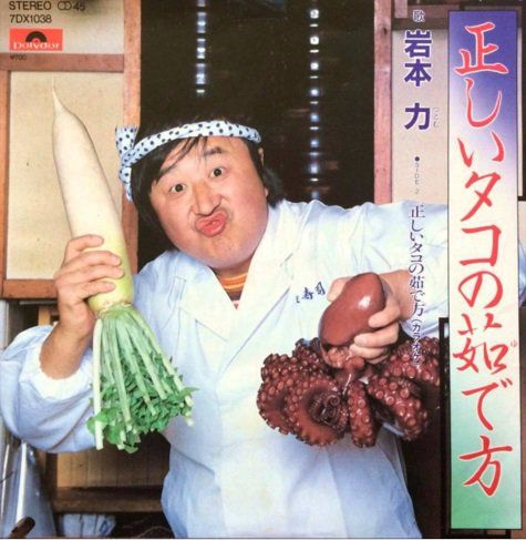 何度見てもじわじわくる画像part4