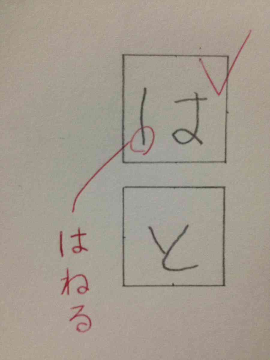 何度見てもじわじわくる画像part4