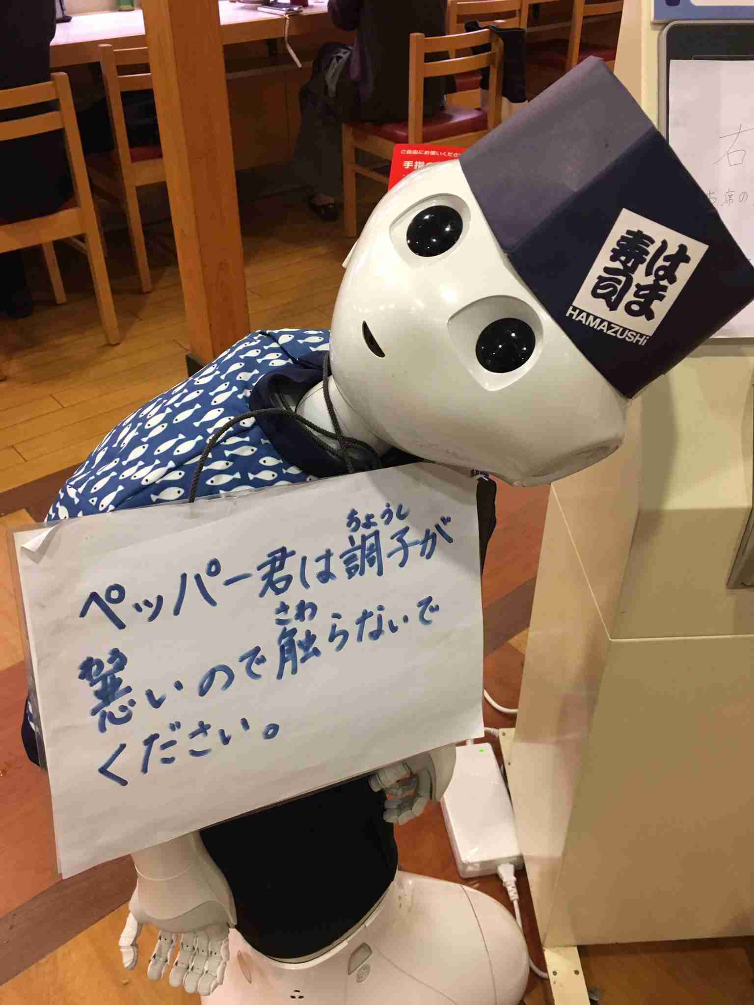 何度見てもじわじわくる画像part4