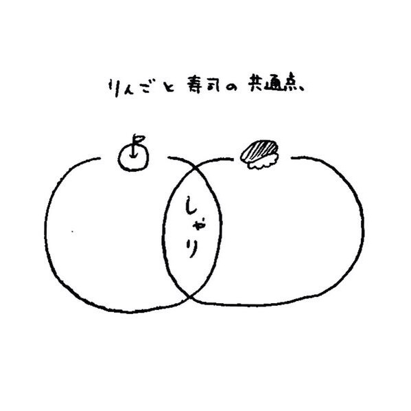 何度見てもじわじわくる画像part4