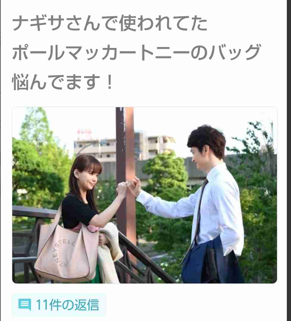 何度見てもじわじわくる画像part4