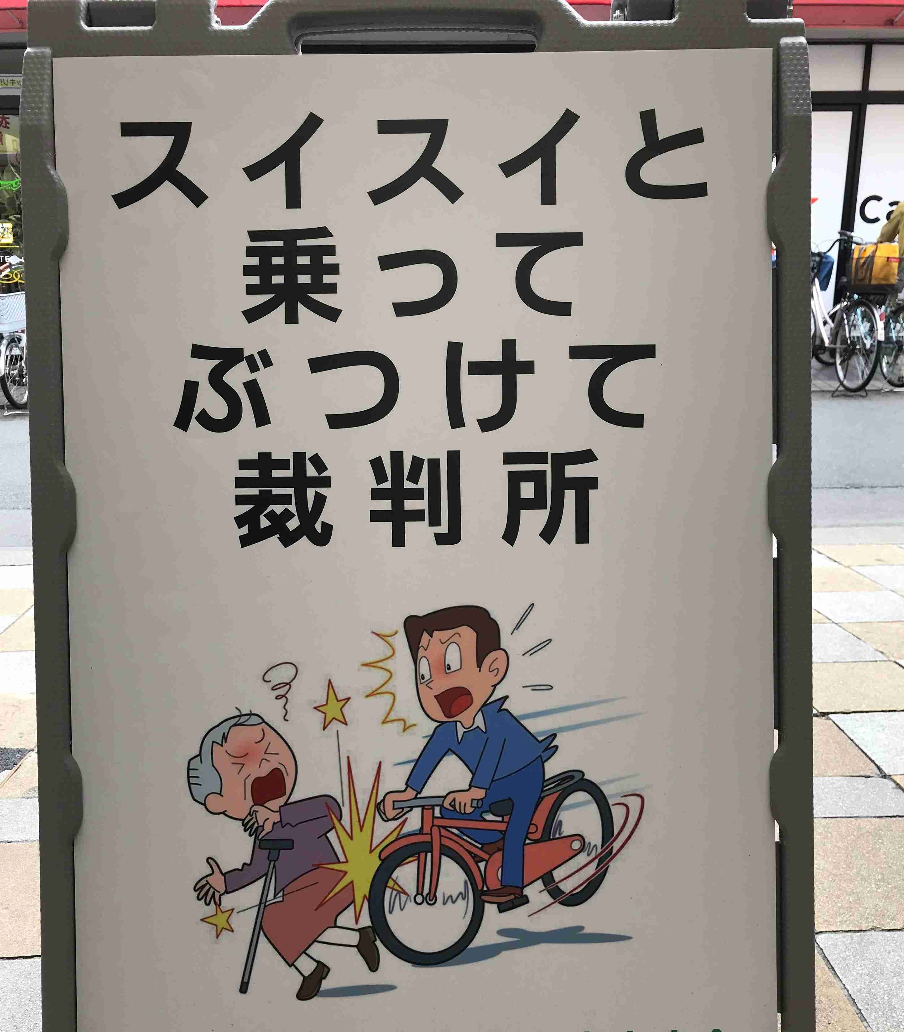 何度見てもじわじわくる画像part4