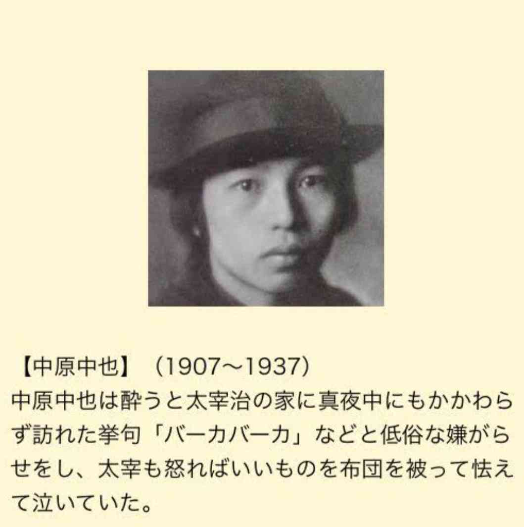 何度見てもじわじわくる画像part4