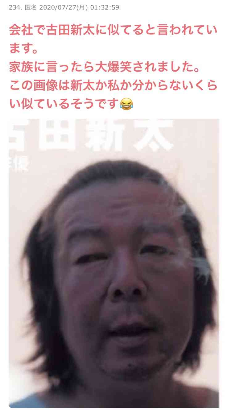 何度見てもじわじわくる画像part4