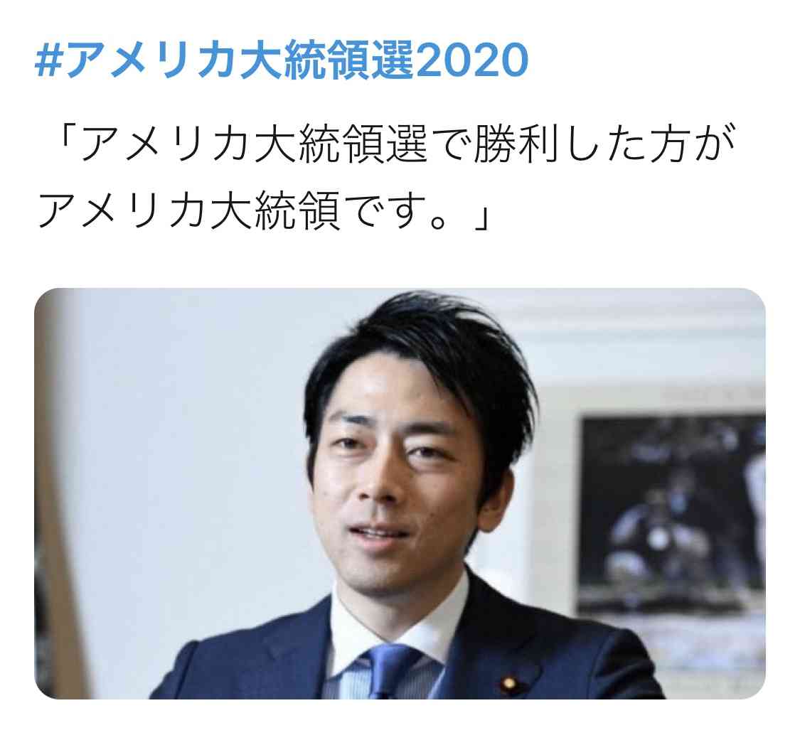 何度見てもじわじわくる画像part4