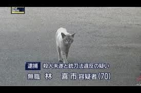 何度見てもじわじわくる画像part4