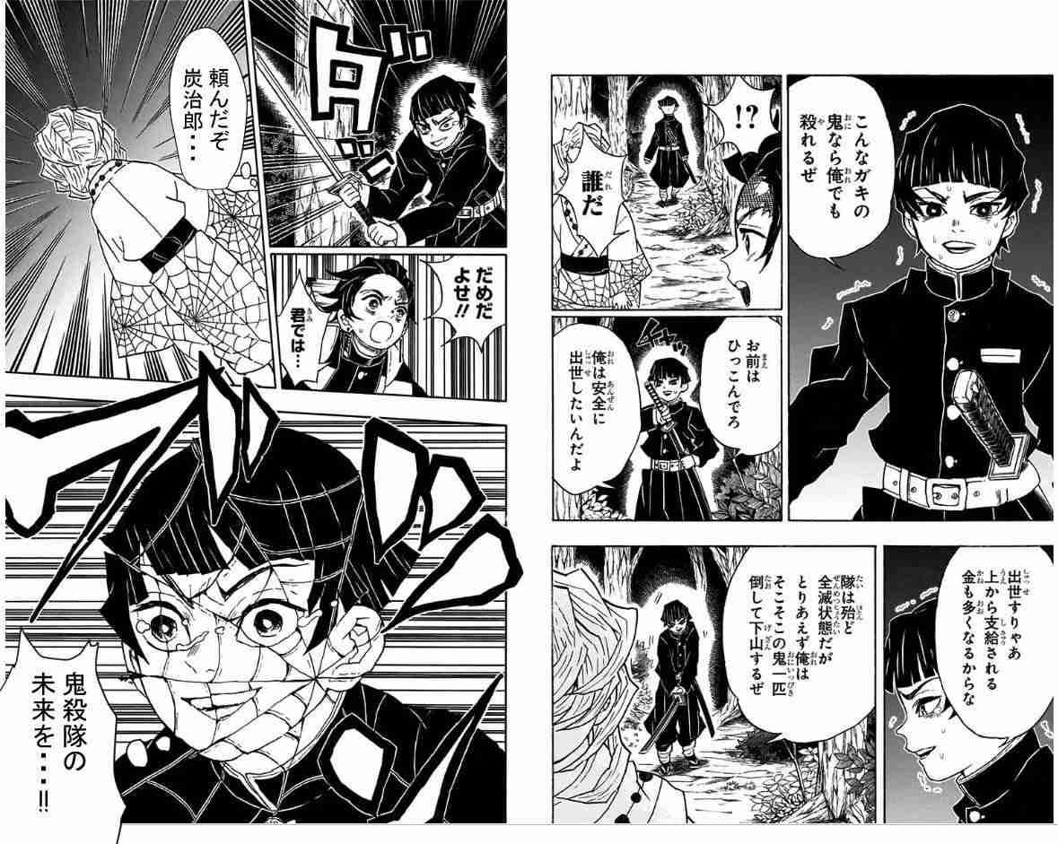 何度見てもじわじわくる画像part4